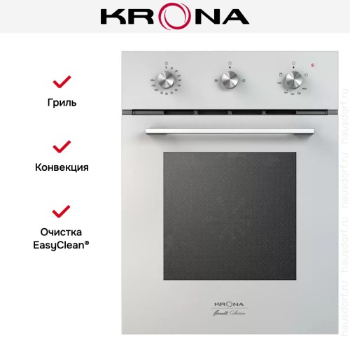 Газовый духовой шкаф KRONA STRETTO 45 WH