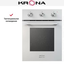 Газовый духовой шкаф KRONA STRETTO 45 WH