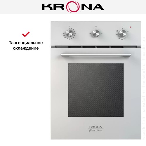 Газовый духовой шкаф KRONA STRETTO 45 WH