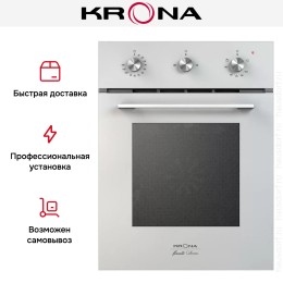 Газовый духовой шкаф KRONA STRETTO 45 WH