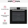Духовой шкаф KRONA BETA 60 IX купить в Москве и Санкт-Петербурге