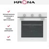Духовой шкаф KRONA BIRNE 60 WH