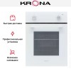 Духовой шкаф KRONA BLUME 45 WH