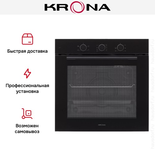 Духовой шкаф KRONA ELEMENT 60 BL/BL