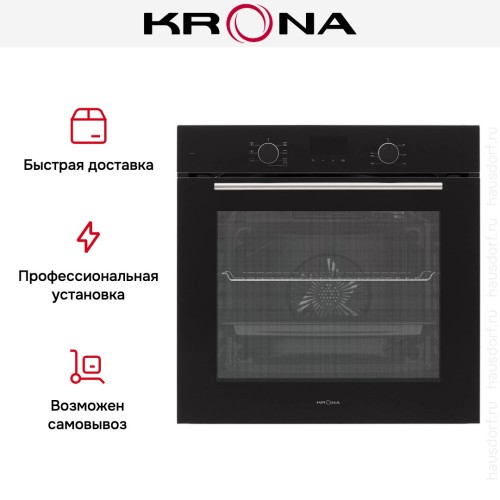 Духовой шкаф KRONA ELEMENT D plus 60 BL