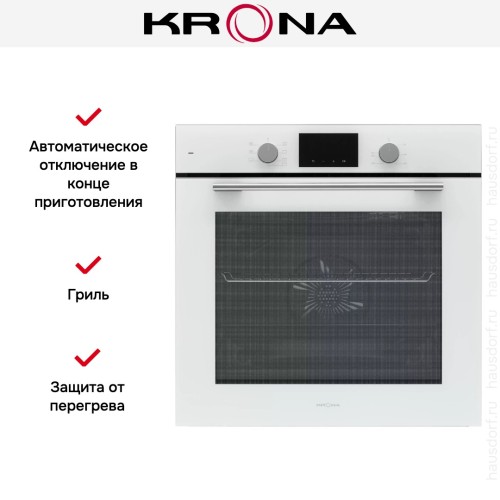 Духовой шкаф KRONA ELEMENT D plus 60 WH