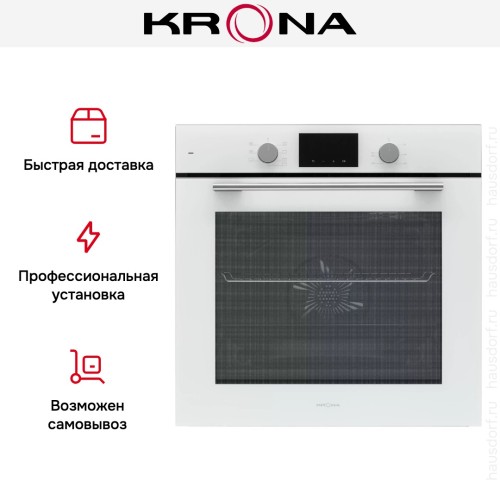 Духовой шкаф KRONA ELEMENT D plus 60 WH