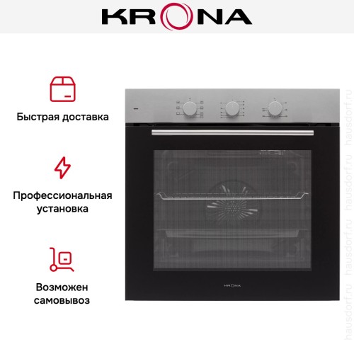 Духовой шкаф KRONA ELEMENT plus 60 IX