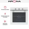 Духовой шкаф KRONA ELEMENT plus 60 WH