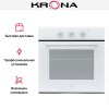 Духовой шкаф KRONA ESSENZA 60 WH G2