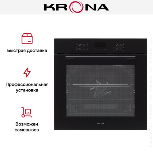 Духовой шкаф KRONA LEGENDE 60 BL/BL