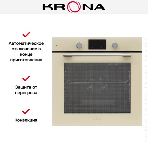 Духовой шкаф KRONA LEGENDE 60 IV