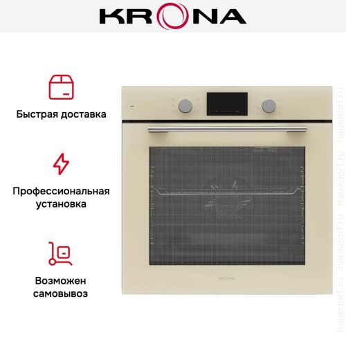 Духовой шкаф KRONA LEGENDE 60 IV