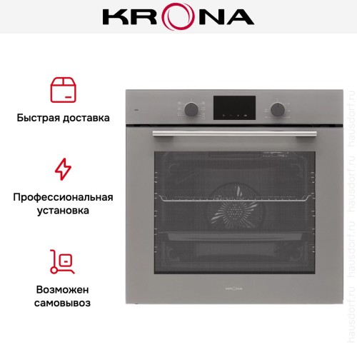 Духовой шкаф KRONA MYSTERIUM 60 GR