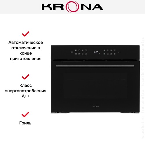 Духовой шкаф KRONA ONYX 45H BL/BL