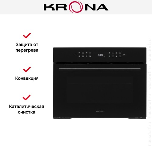 Духовой шкаф KRONA ONYX 45H BL/BL