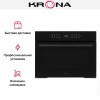Духовой шкаф KRONA ONYX 45H BL/BL