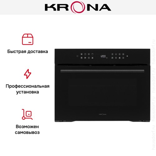 Духовой шкаф KRONA ONYX 45H BL/BL