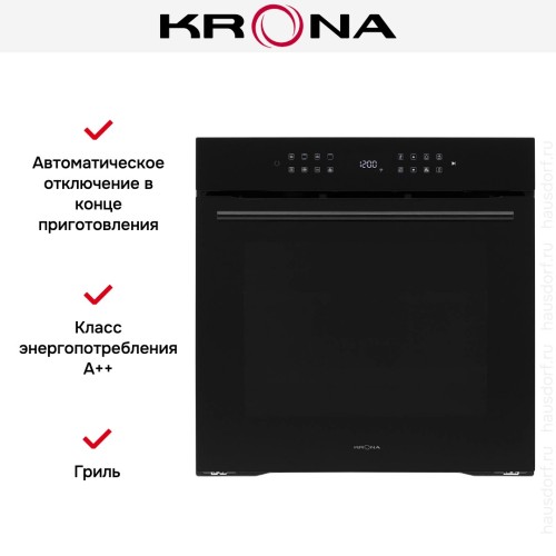Духовой шкаф KRONA ONYX 60H BL/BL