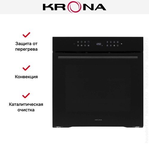 Духовой шкаф KRONA ONYX 60H BL/BL