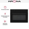 Духовой шкаф KRONA PARABEL 45H BL/BL