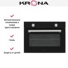 Духовой шкаф KRONA PARABEL 45H BL