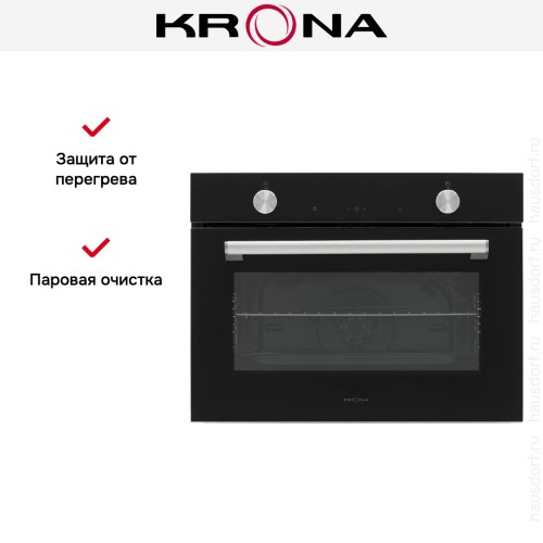 Духовой шкаф KRONA PARABEL 45H BL