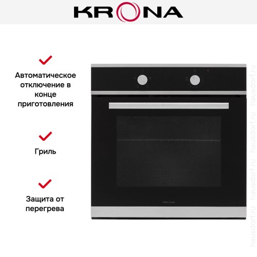 Духовой шкаф KRONA PRONTO 60 S G2