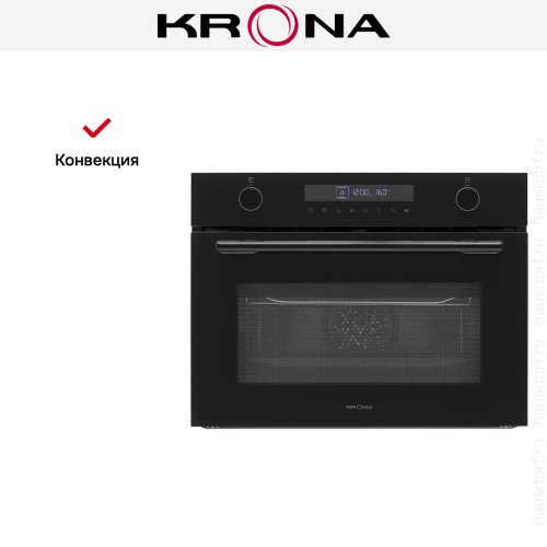 Духовой шкаф KRONA RATSEL 45H BL/BL