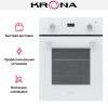 Духовой шкаф KRONA RITUS 45 WH