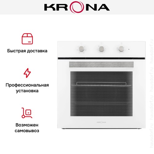 Духовой шкаф KRONA ROMANA 60 WH