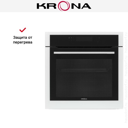 Духовой шкаф KRONA UNIVERSUM 60 WH