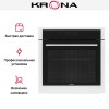 Духовой шкаф KRONA UNIVERSUM 60 WH