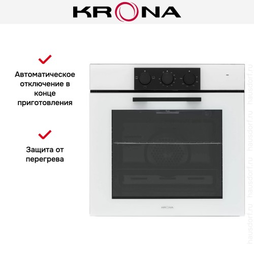 Духовой шкаф KRONA VOLLMOND 60 WH