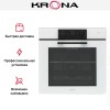 Духовой шкаф KRONA VOLLMOND 60 WH