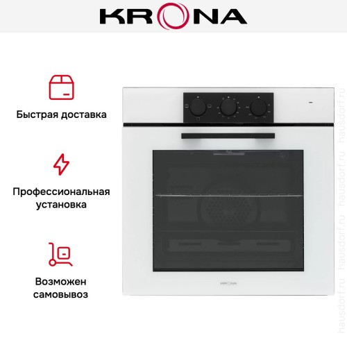 Духовой шкаф KRONA VOLLMOND 60 WH