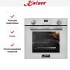 Духовой шкаф Kaiser EH 6326 W