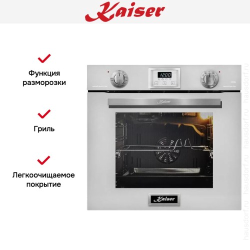 Духовой шкаф Kaiser EH 6326 W