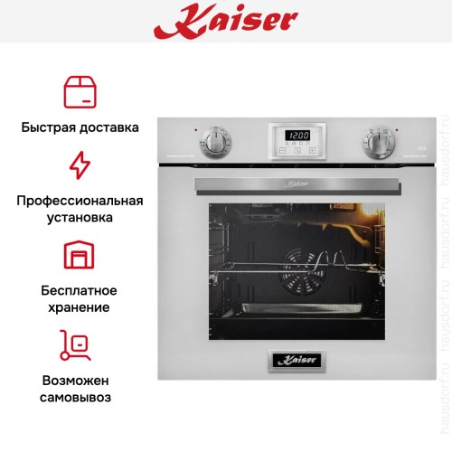 Духовой шкаф Kaiser EH 6326 W
