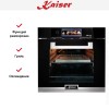 Духовой шкаф Kaiser EH 6344