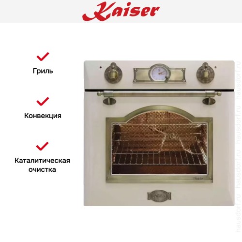 Духовой шкаф Kaiser EH 6355 ElfEm