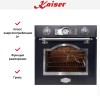 Духовой шкаф Kaiser EH 6355 EM SIL