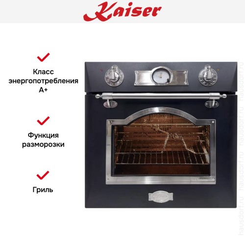 Духовой шкаф Kaiser EH 6355 EM SIL