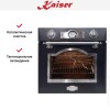 Духовой шкаф Kaiser EH 6355 EM SIL