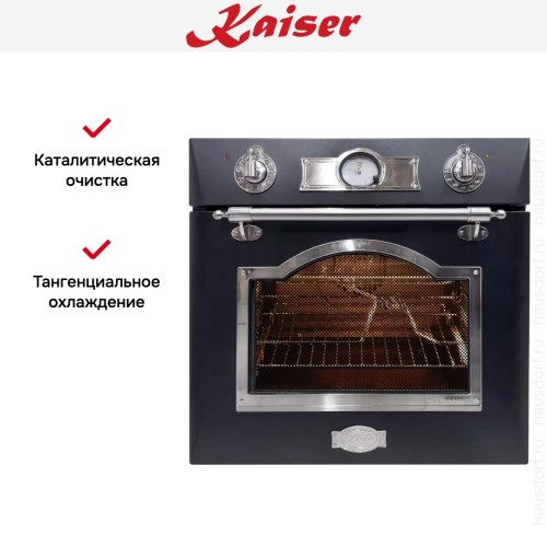Духовой шкаф Kaiser EH 6355 EM SIL