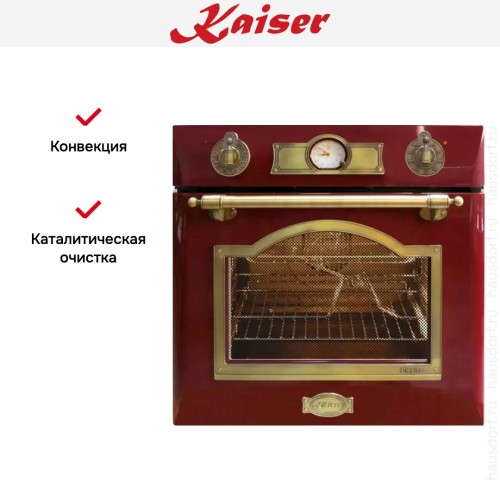 Духовой шкаф Kaiser EH 6355 RotEm