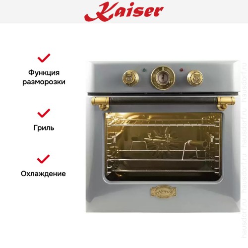 Духовой шкаф Kaiser EH 6424 GrBe