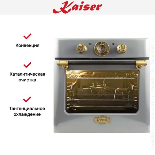Духовой шкаф Kaiser EH 6424 GrBe