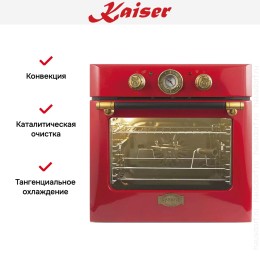 Духовой шкаф Kaiser EH 6424 RotBe