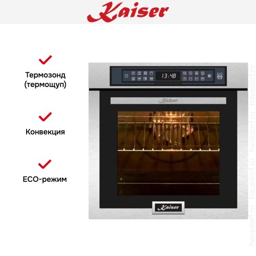 Электрический духовой шкаф Kaiser EH 6306 R